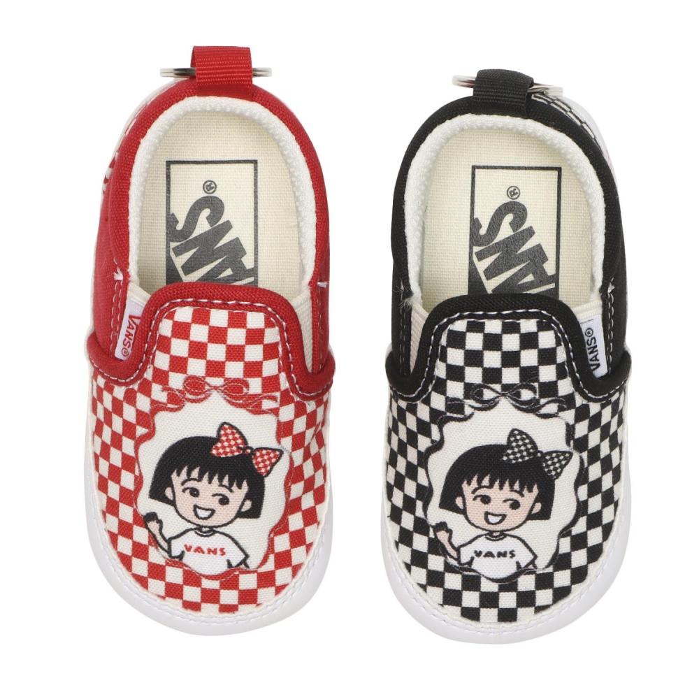 Vans Slip On Key Chain Maruko Check V98if Maruko Maruko Check