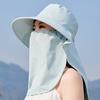 Solid Color Sunshade Sun Hat Wide-Brimmed Neck Protection Cap Windproof Rope Shawl Mask Hat  Travel