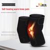 Youtuozhe Self-Heating Knee Brace Pair