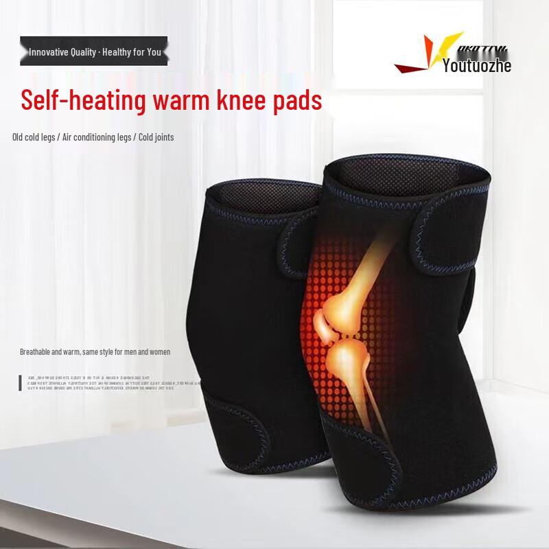 Youtuozhe Self-Heating Knee Brace Pair