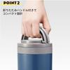 Skater Insulated Soup 500ml with Folding Ash LJFO5AG68025 Jar, Capacity, Handle, Antibacterial, Blue,
