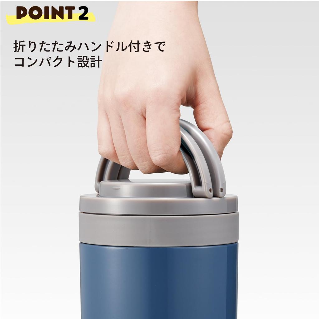 Skater Insulated Soup 500ml with Folding Ash LJFO5AG68025 Jar, Capacity, Handle, Antibacterial, Blue,
