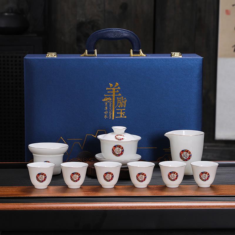 

Чайный набор гайвань Фуцай: Дэхуа Белый Фарфор, Элегантная Подарочная Коробка, Роскошный Сувенир