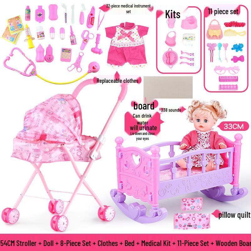 Cross-border Doll & Stroller Set for Girls - Children's Simulation Playhouse Toy