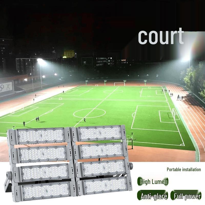600W Industrial White LED Module