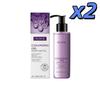 Grape Seed Cleansing Oil Nourish Moisturizing Face Smooth Soothe Dissolve Remove Makeup Not Irritaing Lightweight Cleansing Oil
