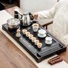Traditional Chinese Solid Wood Tea Ceremony Set
