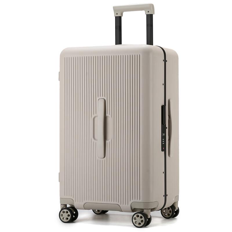 Hengyuanxiang Annaxi PC Suitcase