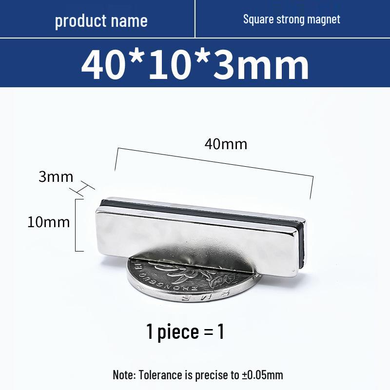 N52 Neodymium Iron Boron Square Magnet – Strong Rare Earth Permanent Magnet