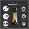 HEIGHTEN 45mm Reel Stand Custom Balancer Shimano Daiwa Spinning Reel Universal Pillar Series Black (Gold & (Cap)) (285)