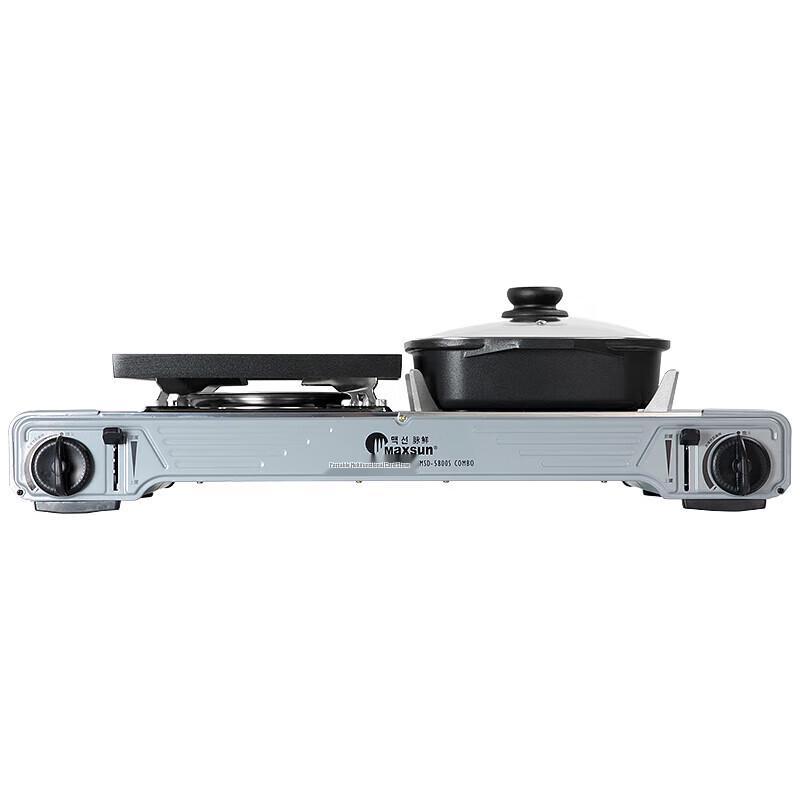 Maixian MS-5800S Portable Gas Camping Stove