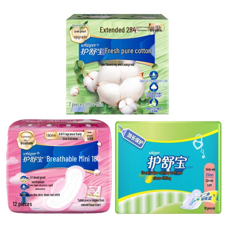 Whisper Sanitary Pad Variety Pack
