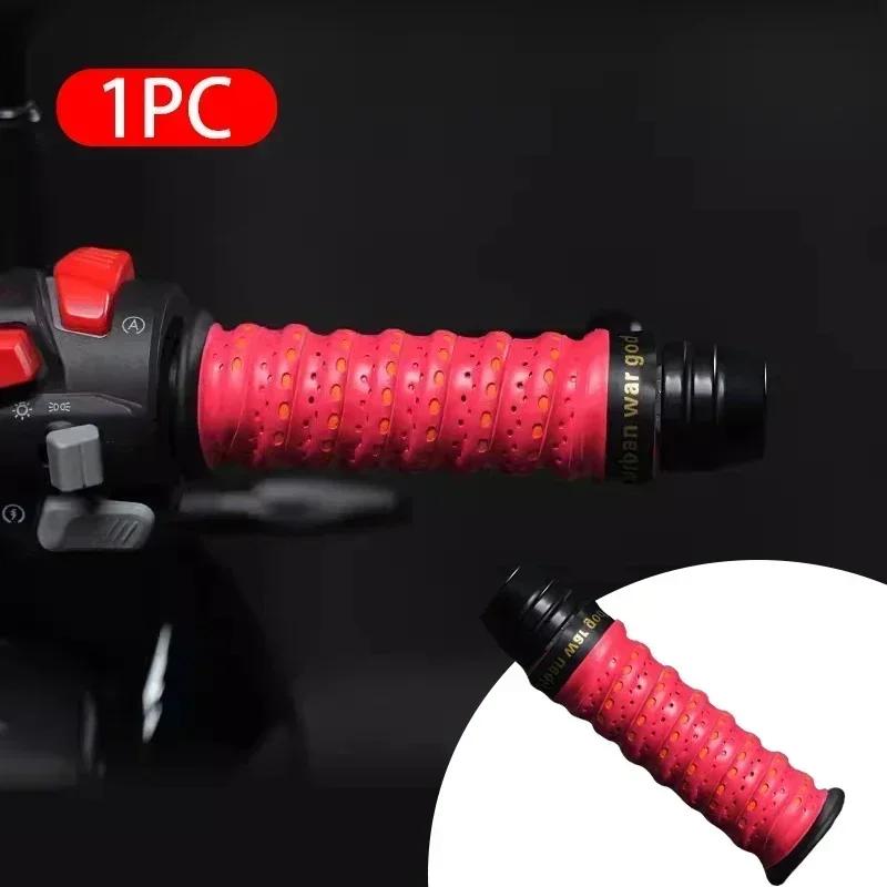 Ant-Slip Motorcycle Handlebar Tape Road Bike Hand Bar Soft Anti-Vibration Tape Bicycle Grip PU Protection Strap Amagi