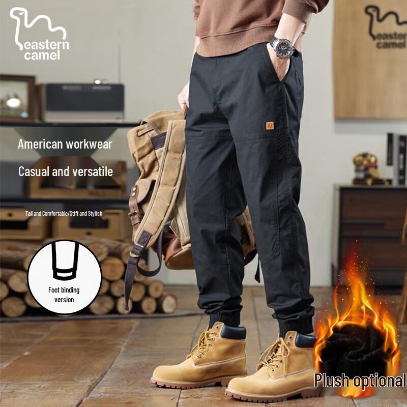 

EASTERN CAMEL Men s Loose Fit Cargo Jogger Pants XL