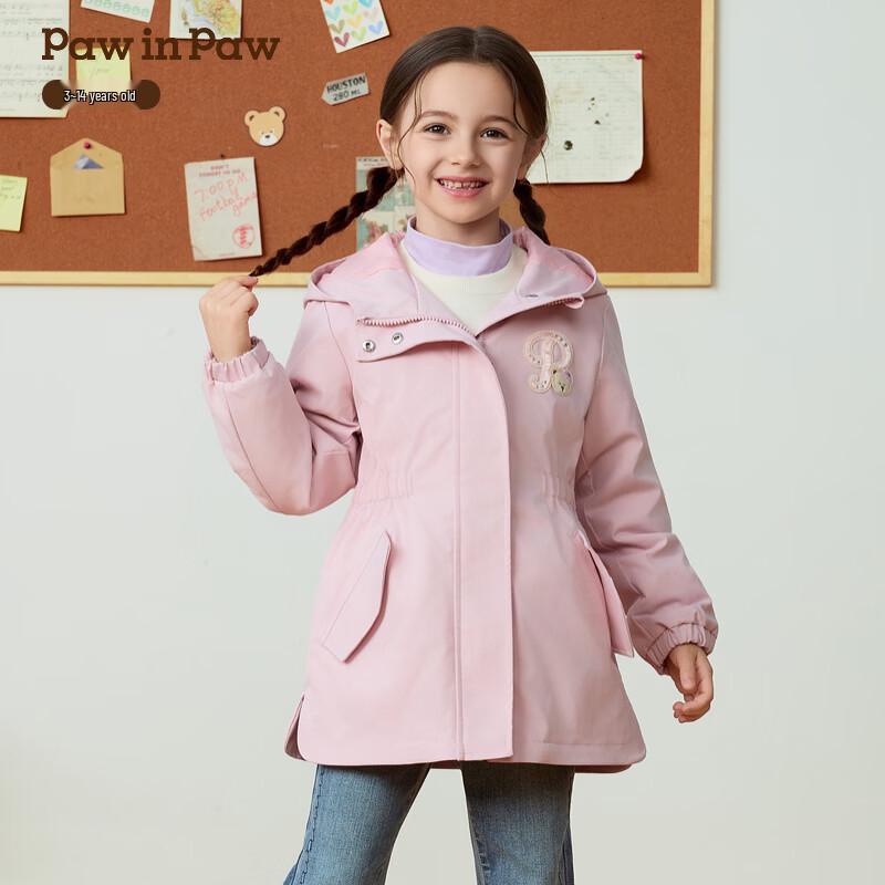 PawinPaw Girls  Cartoon Bear Hooded Jacket 150
