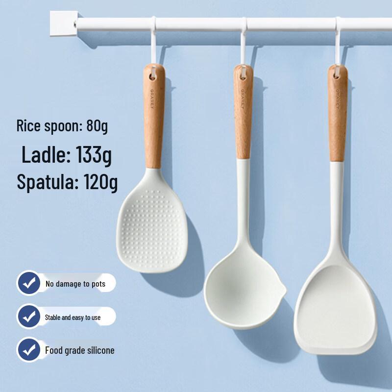 GRAREY Wooden Handle 3-Piece Kitchen Utensil Set