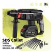 1680W High Power Brushless Electric Hammer Cordless Rechargeable Multifunction Electric Rotary Impact Drill Tool
