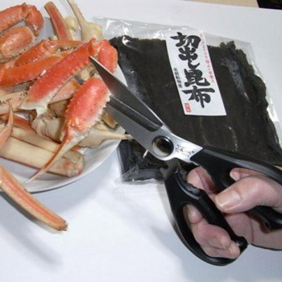 DONWEI Küchenschere mit Knochenschneider