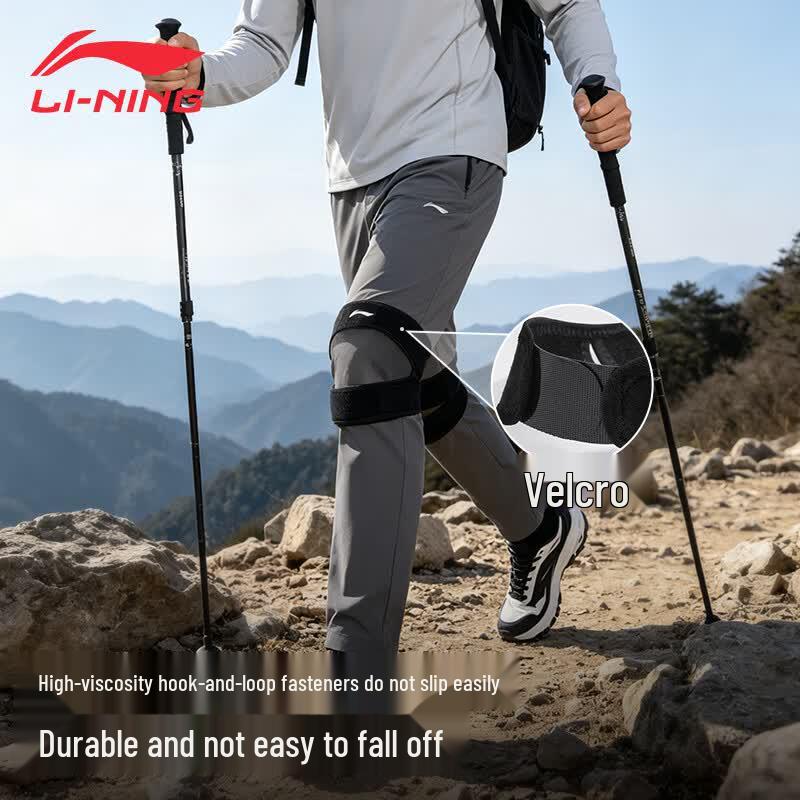 Li-Ning Pasek podrzepkowy Orteza kolana