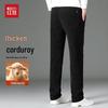 Hodo Men's Merino Wool Blend Corduroy Thickened Casual Pants