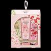 Miss Lilly Fragrant Hand Cream 3-Piece Set