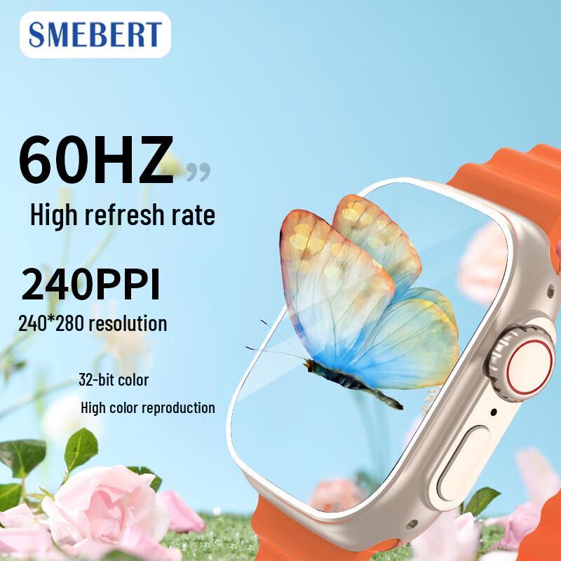 SMEBERT S8 ULTRA Smartwatch Sportivo Multifunzione (Versione NC)