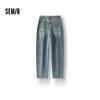 Semir Women's Wide-Leg Slimming Denim Jeans