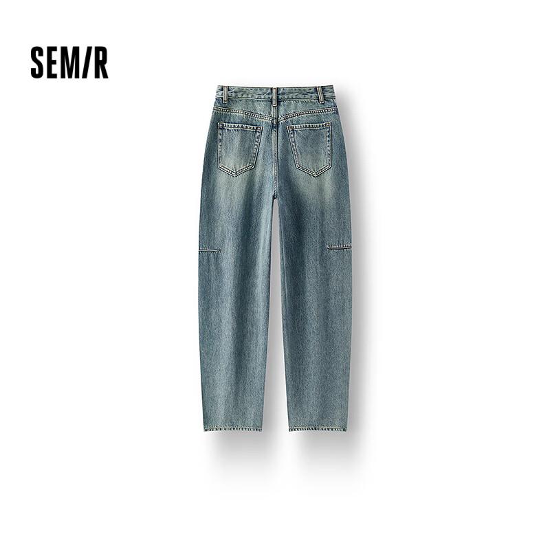 Женские джинсы Semir из денима с широкими штанинами, стройнящие L