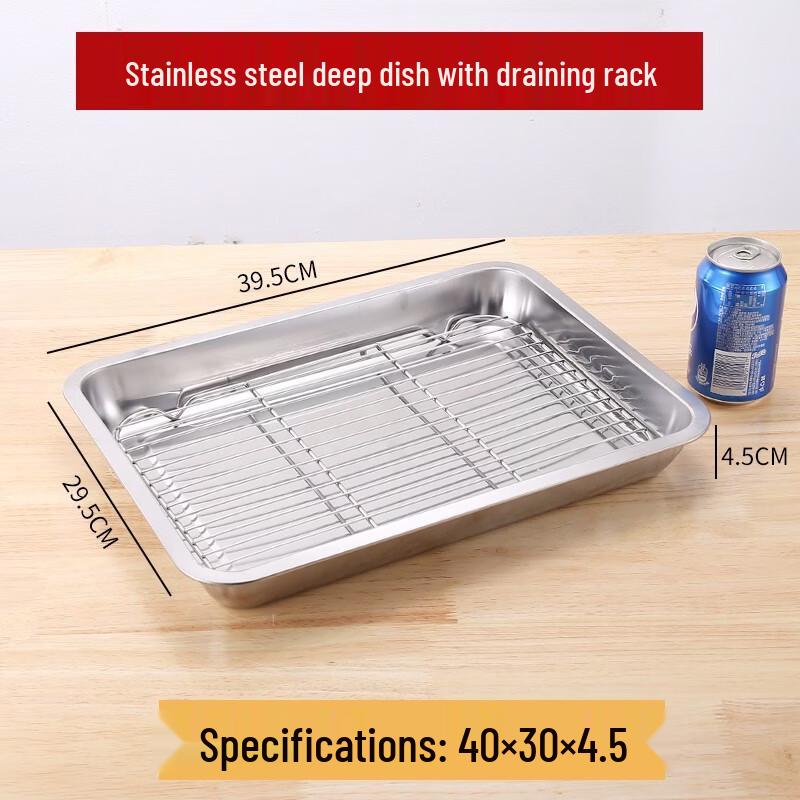 Handun Stainless Steel Rectangular Draining Tray Set