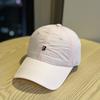 Light, Breathable, Quick-drying, Waterproof and Simple Embroidered Baseball Cap for Women, Wide Brim In Summer, Small Cap Tide