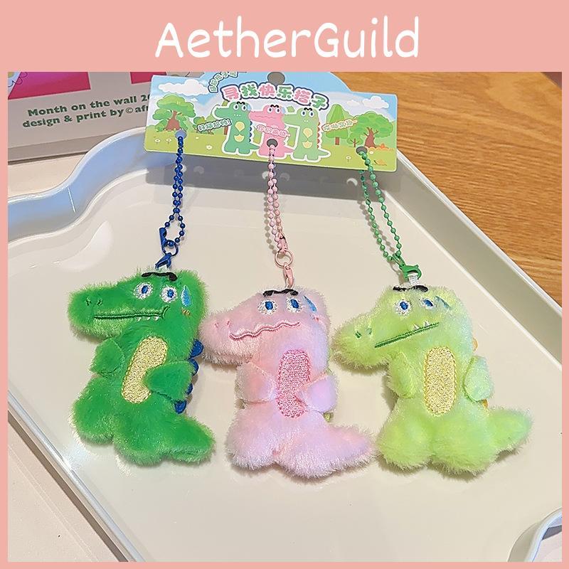 Jinnew Mini Plush Keyring With Cute Embroidered Design For Bag Decoration