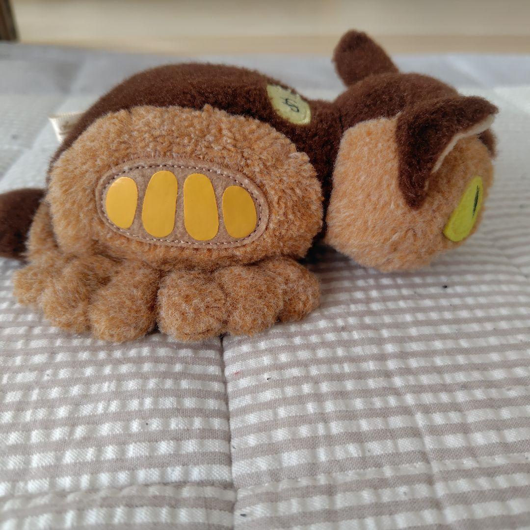 My Neighbor Totoro Cat Bus Plush