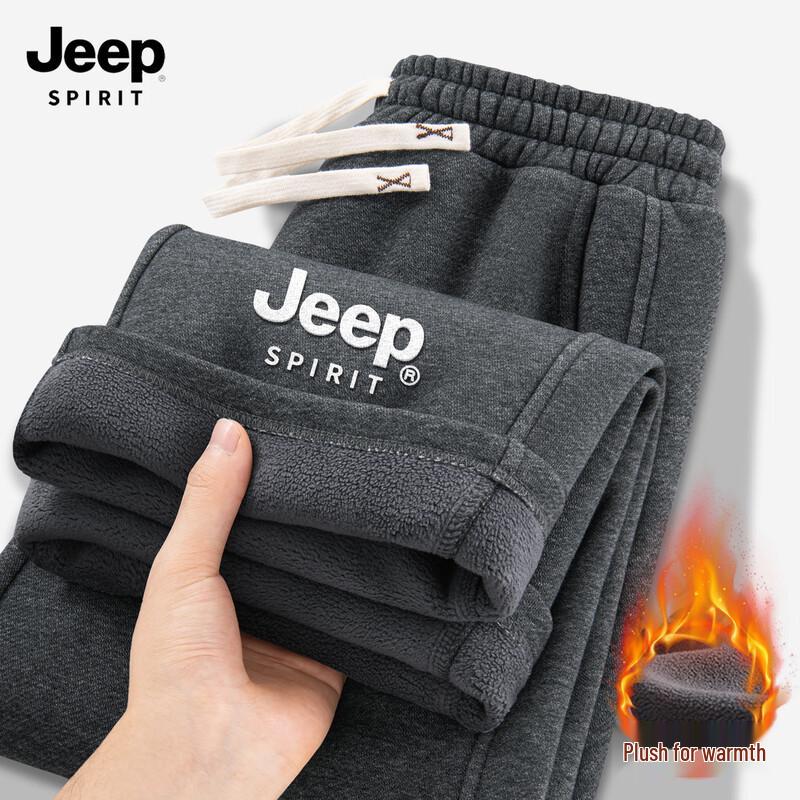 JEEP SPIRIT Men's Fleece-Lined Loose Fit Casual Sweatpants