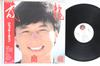 LP Record JACKIE CHAN - Mou Mantai L12604 ELEKTRA 1987 Japan Obi Soundtracks & Musicals Used