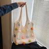 Harajuku Style Flower Hollow Knitted Shoulder Bag Large Capacity Crochet Bag Fresh Casual Beach Handbag For Women Gifts