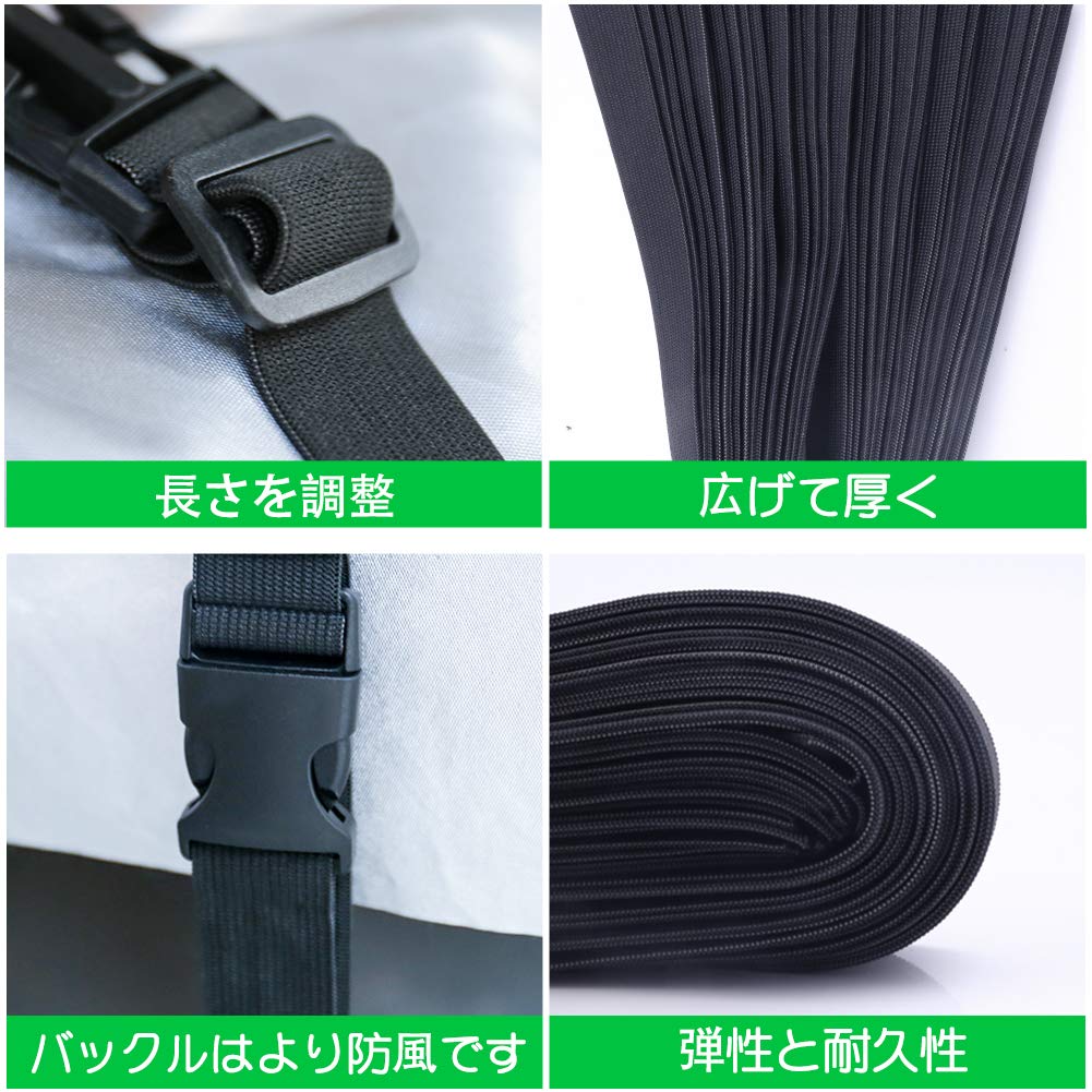 ANBEN Guard Band, Car Cover Elastic Band, Car Cover Windproof Rope, Drawstring Buckle, Windproof