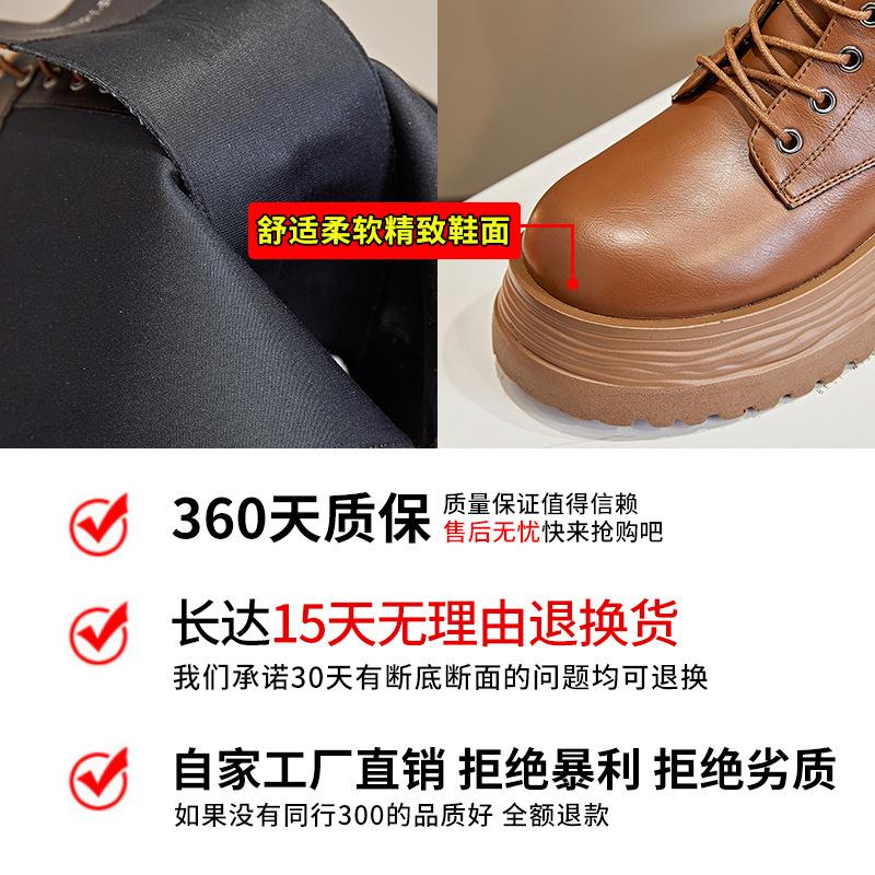 Britischer Stil Ritterstiefel Damen 2025 Herbst und Winter neue Damen Cowboystiefel lässige vielseitige lange Stiefel dicksohlige hohe Stiefel