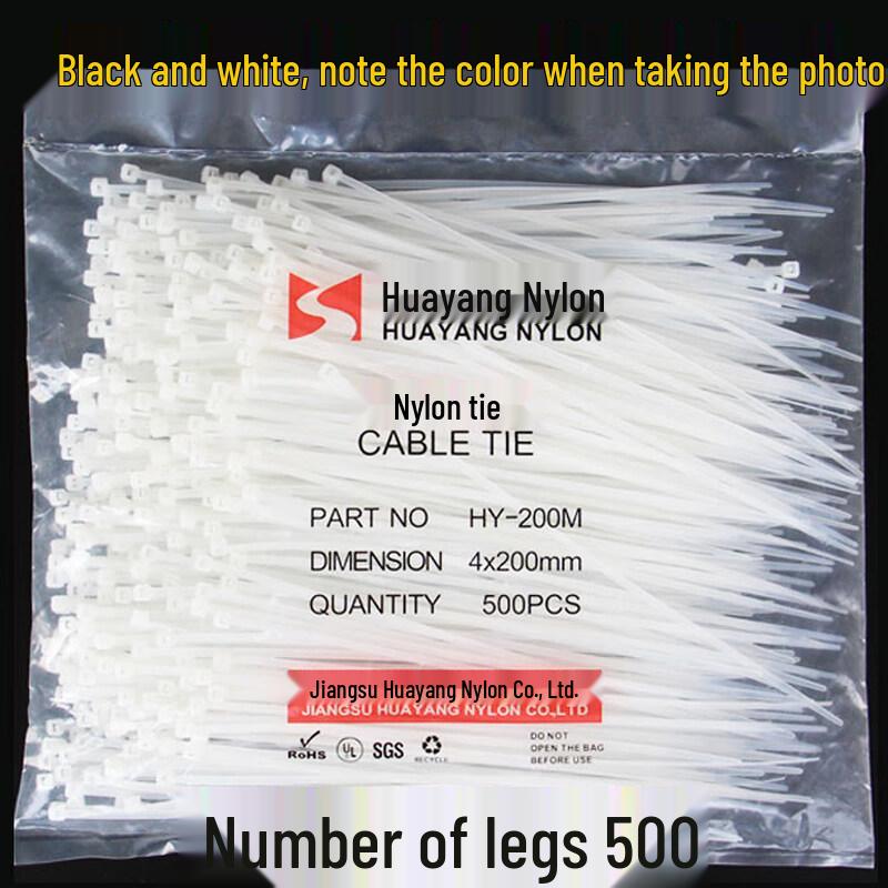 

Self-Locking Nylon Cable Ties