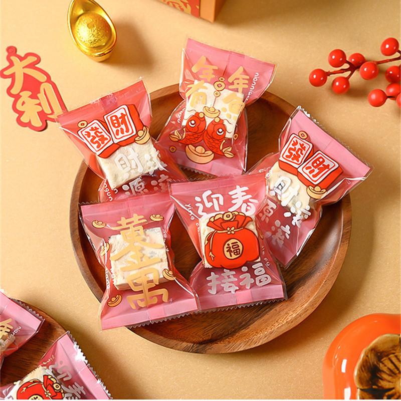 100Pcs Clear Red Plastic Candy Bags nowflake Crispy Baking Cookie Machine Sealed Chinese New Year Gift Packaging