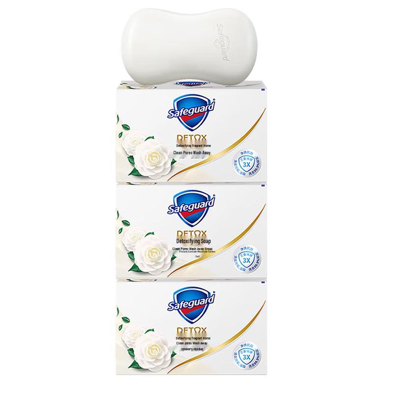 Safeguard Camellia Antibacterial Soap