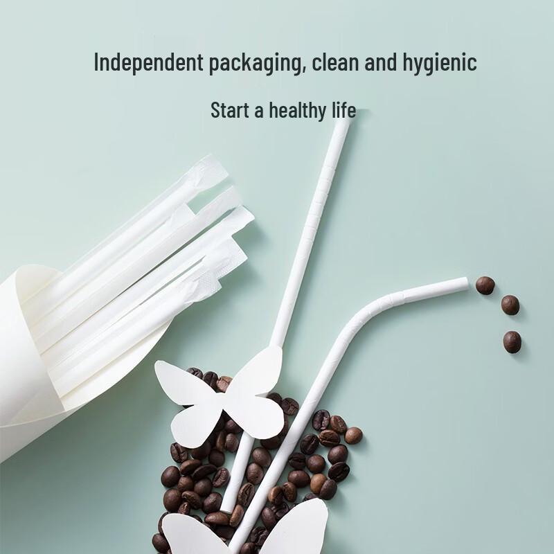 CHAHUA Individually Wrapped Degradable Bent Paper Straws