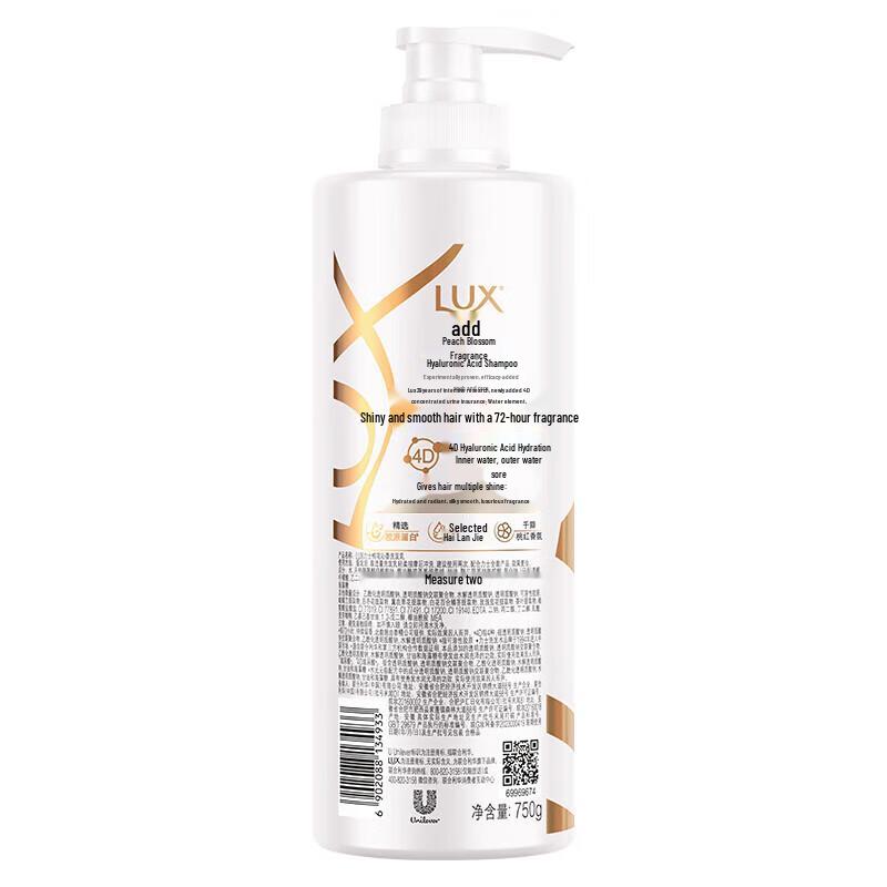 Lux Peach Blossom Scent Shampoo & Shower Gel Set