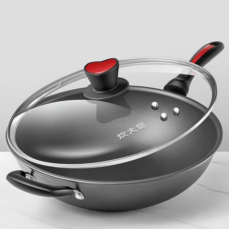 COOKER KING 36cm Non-Stick Wok