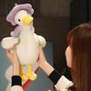 45cm Cartoon Simulation Duck Plush Stuffed Pillow Cute Couple Creative Toy Children's Birthday Gift Doll Kawaii Sofa Decoration