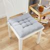 Square Chair Pad Cushion (40x40cm)