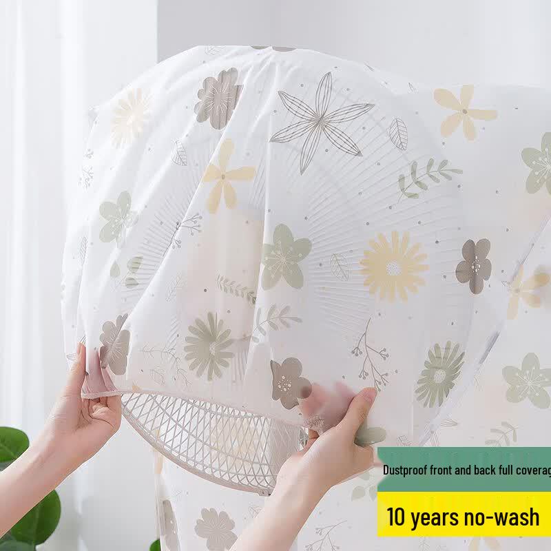 Le Landi Universal Full-Wrap Electric Fan Dust Cover
