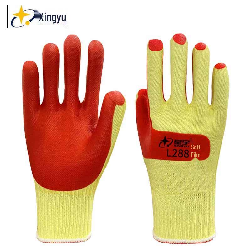 XINGYU Anti-Slip Wear-Resistant Dipped Gloves L288