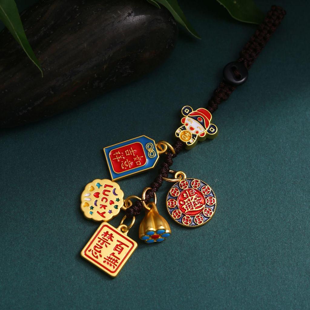 Goldener Glücksschlüsselanhänger: Reichtumsgott verschlingt Goldtier für Familie, perfekt als Auto- oder Handyanhänger.