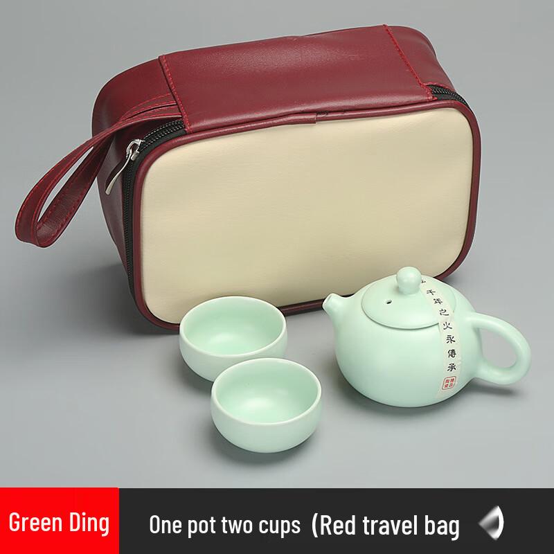 Portable Kung Fu Tea Set