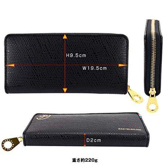 Castelbajac CASTEL-79615 CASTEL-079615 Rainbow Long Wallet (1. Black (01) black)